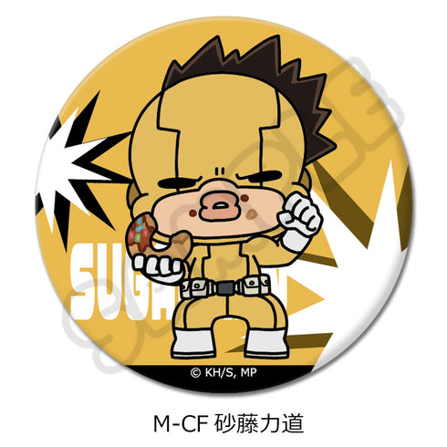 『僕のヒーローアカデミア』みんなmochocho化大作戦! 第5弾 丸形缶バッジ(57mm) M-CF 砂藤力道